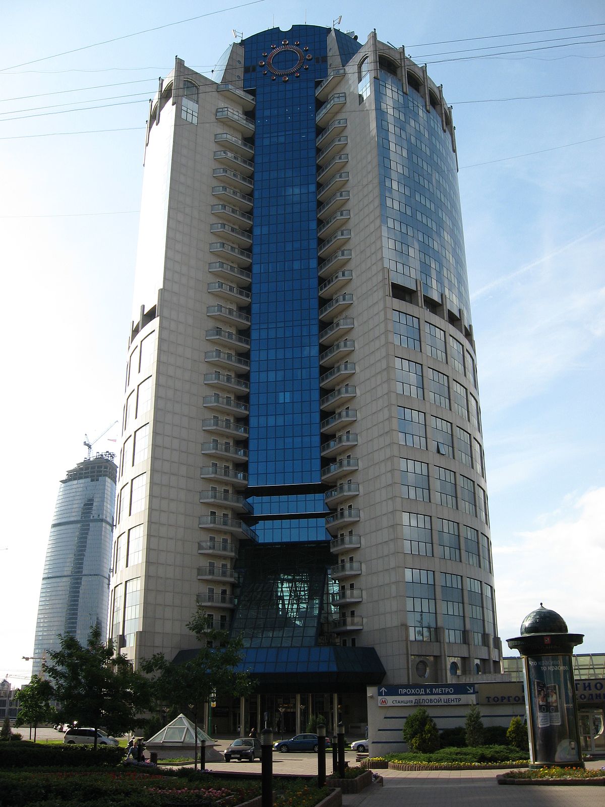 Башня 2000 5